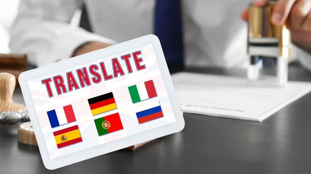 ترجمة وثائق