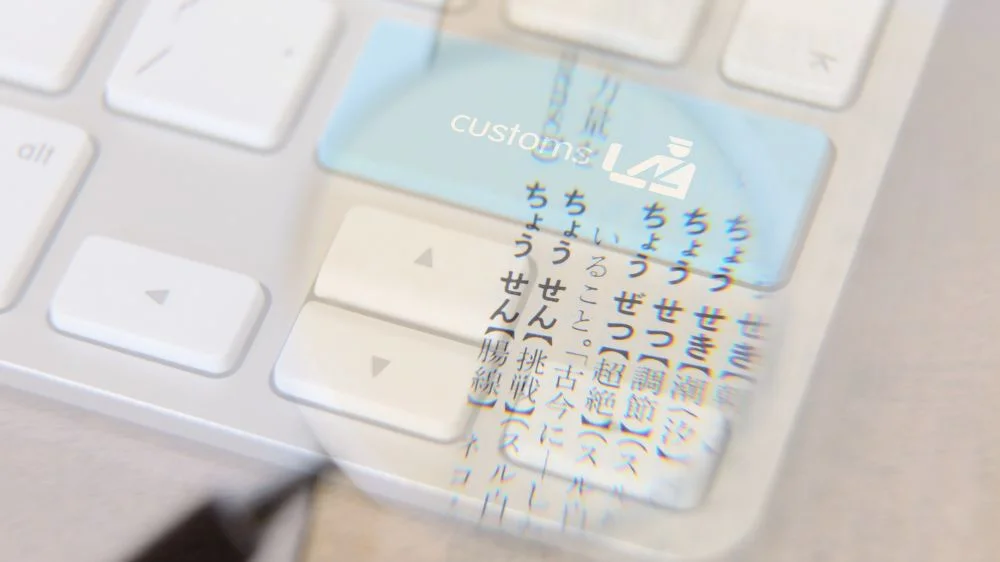 ترجمة وثائق الجمارك ترجمة وثائق الجمارك