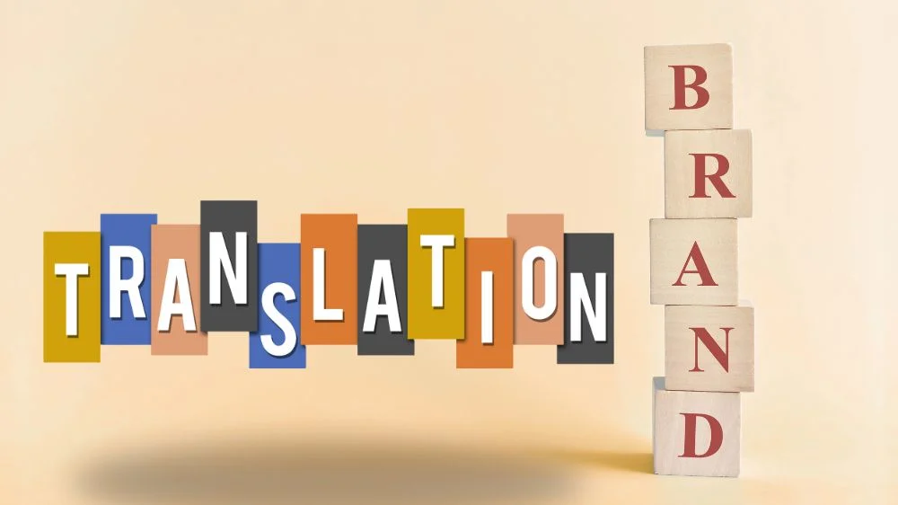 ترجمة العلامة التجارية ترجمة معتمدة