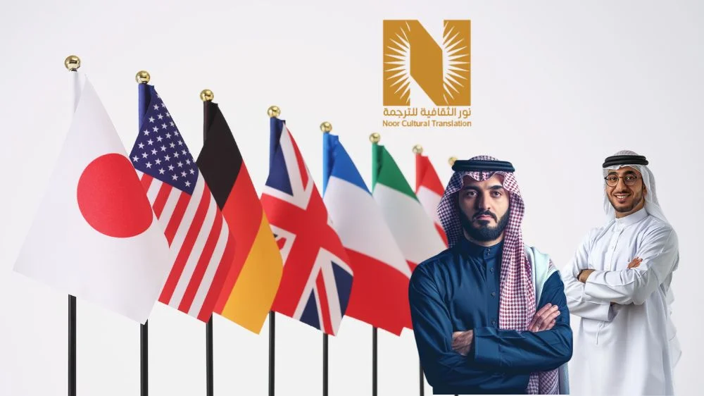 فريق عمل مكتب ترجمة رخصة قيادة معتمدة