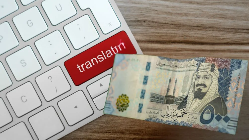 أقرب مكتب ترجمة معتمدة