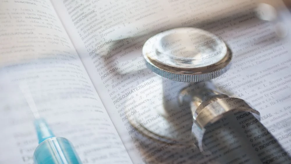 ترجمة تقرير طبي اونلاين ترجمة تقرير طبي اونلاين