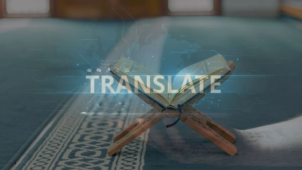 الترجمة الدينية