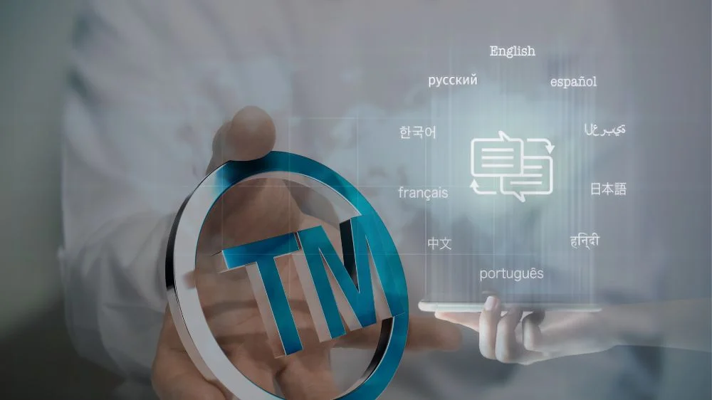 ترجمة العلامة التجارية