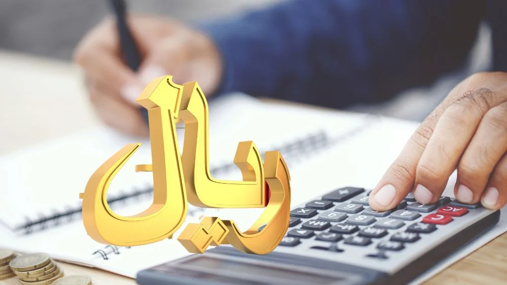 سعر ترجمة كشف الحساب البنكي سعر ترجمة كشف الحساب البنكي