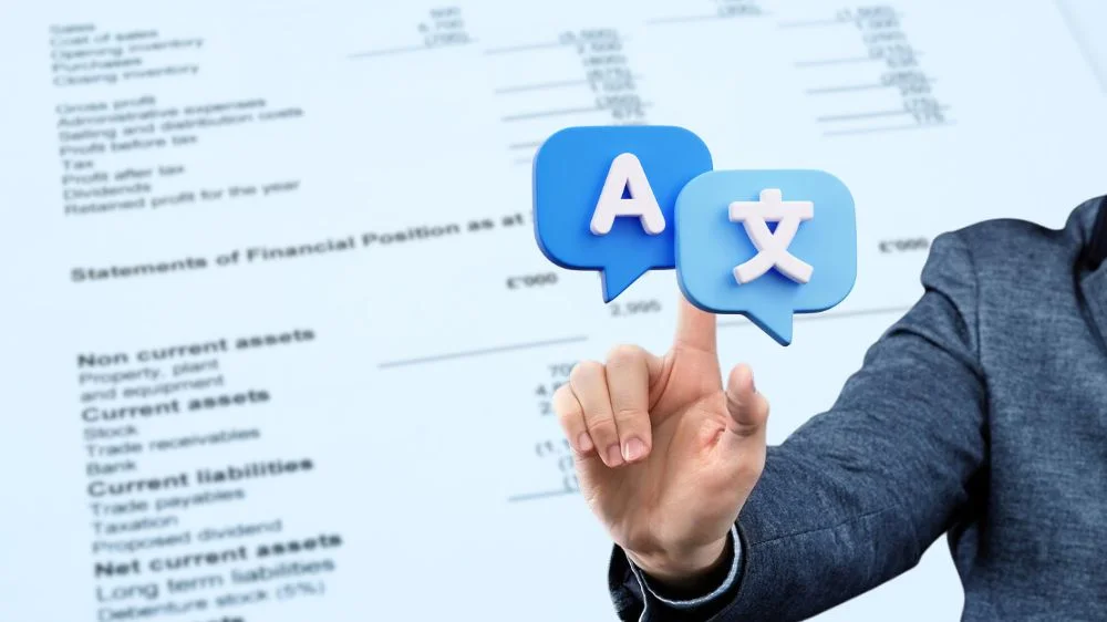 ترجمة كشف حساب بنكي