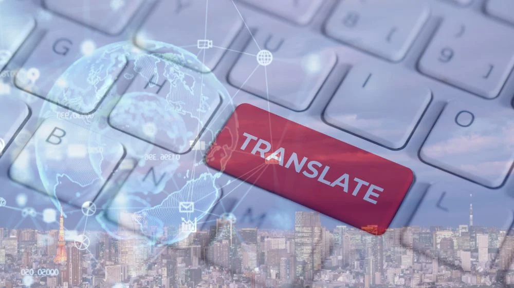 الترجمة التقنية