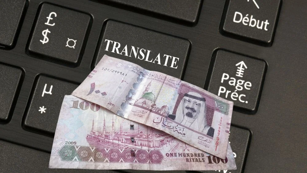 أسعار الترجمة مكتب ترجمة معتمدة اون لاين بالرياض